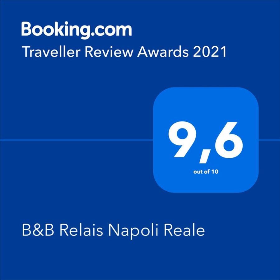 B&B Relais Napoli Reale Zewnętrze zdjęcie